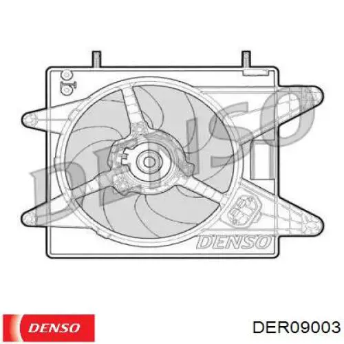 DER09003 Denso диффузор радиатора охлаждения, в сборе с мотором и крыльчаткой