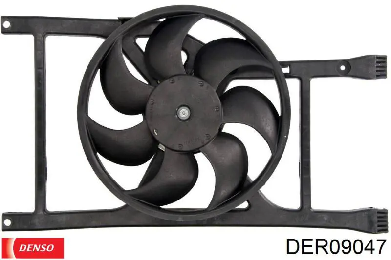 Ventilador (rodete +motor) refrigeración del motor con electromotor completo DER09047 Denso