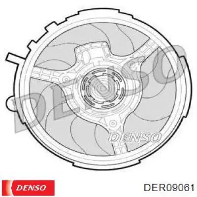 DER09061 Denso электровентилятор охлаждения в сборе (мотор+крыльчатка)