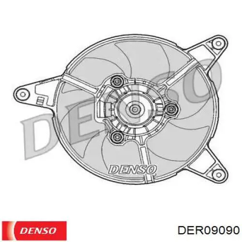 Электровентилятор охлаждения в сборе (мотор+крыльчатка) DENSO DER09090