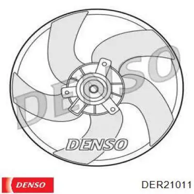 Электровентилятор охлаждения в сборе (мотор+крыльчатка) Denso DER21011