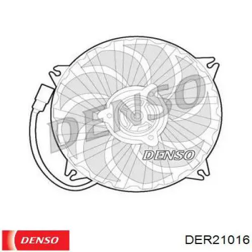 Электровентилятор охлаждения 1250G0 Peugeot/Citroen