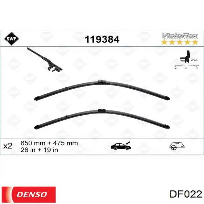 Стеклоочистители лобового стекла Denso DF022
