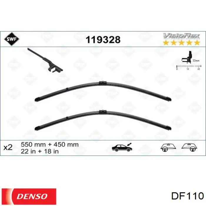 Купить 6272279 Opel Бесконтактные дворники