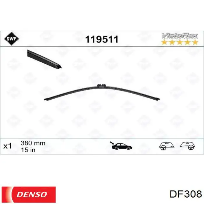 Задняя щетка Denso DF308