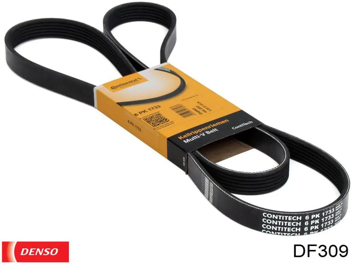 Задняя щетка Denso DF309