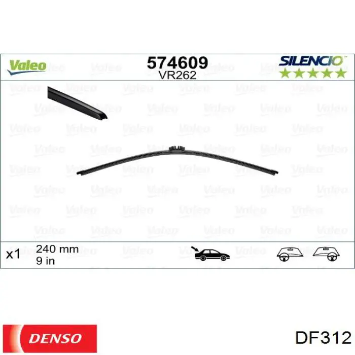 дворник заднего стекла Oximo WR810250 цена, от 8.55 USD