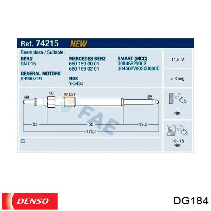 DG184 Denso Свечи накаливания