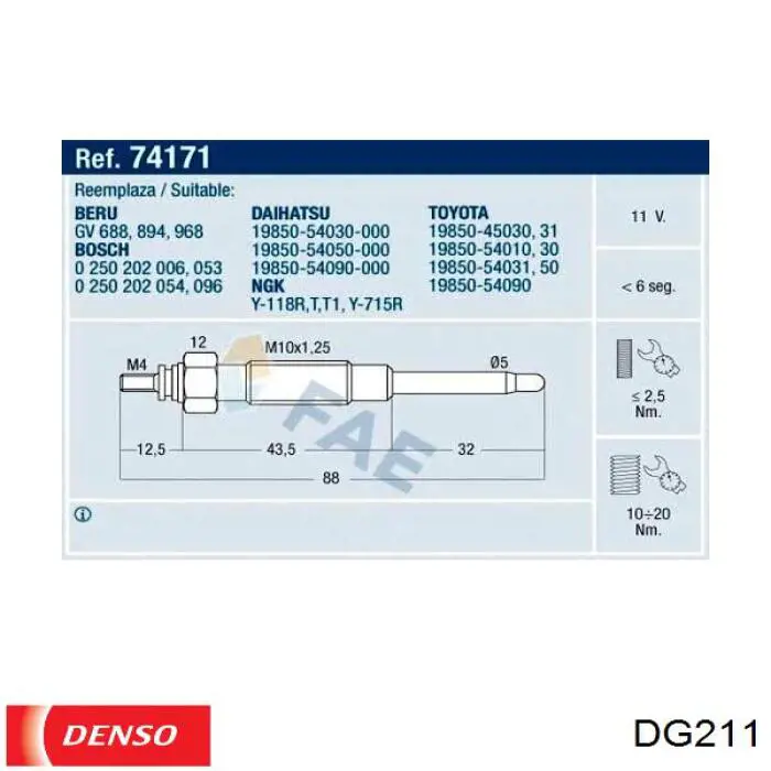 Купить DG211 Denso Свечи накала
