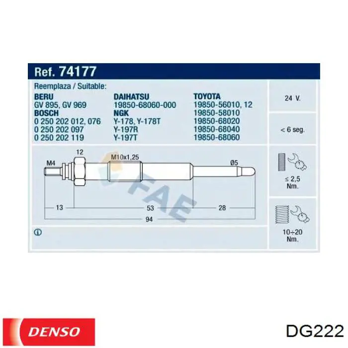 Купить DG222 Denso Свечи накала