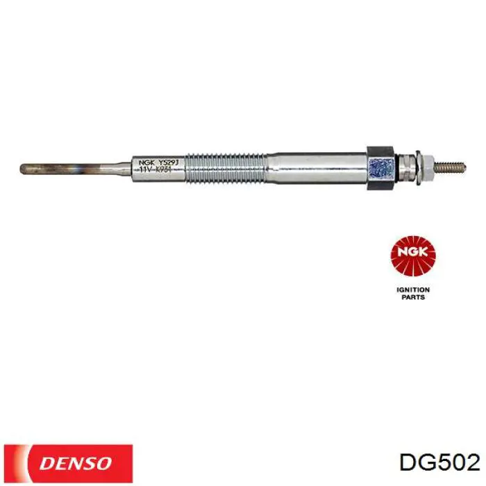 DG502 Denso Свечи накаливания