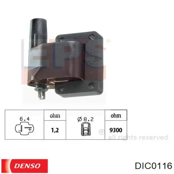 Катушка зажигания Denso DIC0116