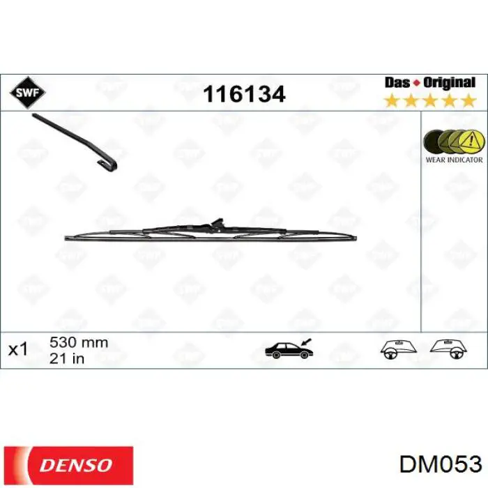 Щетка-дворник лобового стекла водительская DM053 Denso