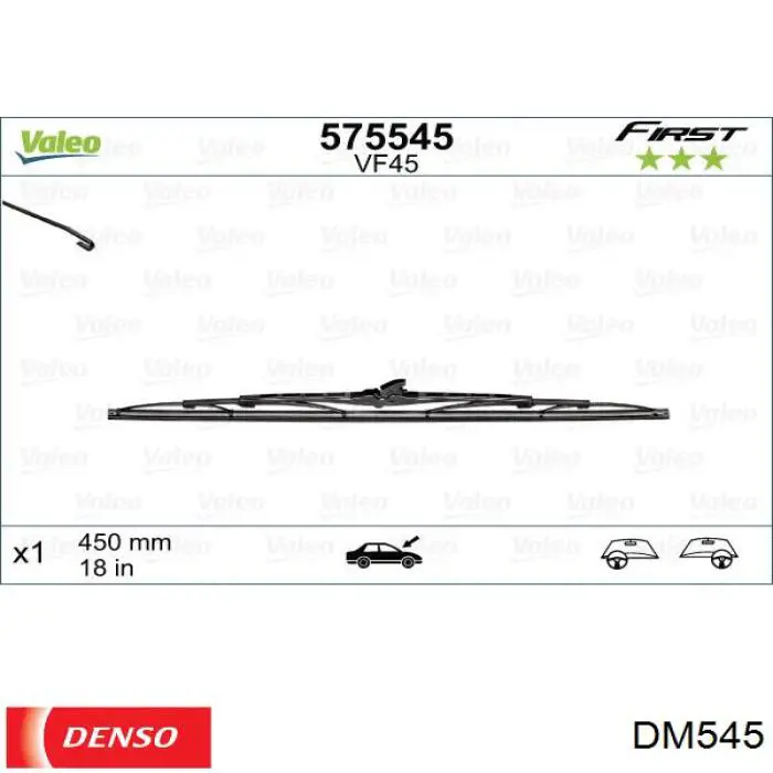 DM545 Denso Щетка стеклоочистителя лобового стекла, пассажирская