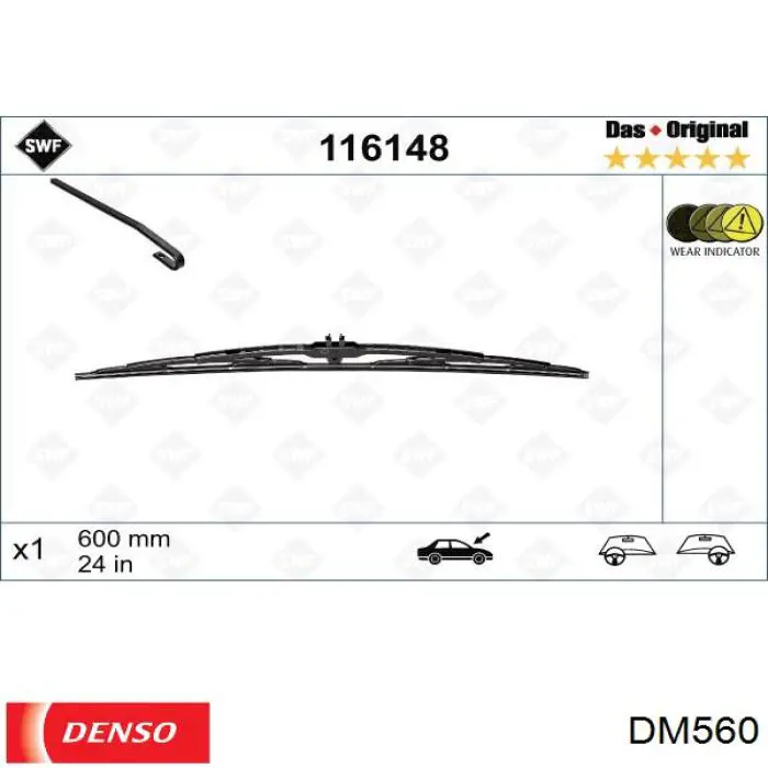 Щетка-дворник лобового стекла водительская DM560 Denso