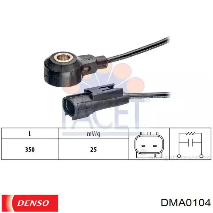 ДМРВ DMA0104 Denso