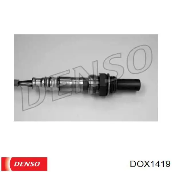 Лямбда зонд 9202309 Volvo