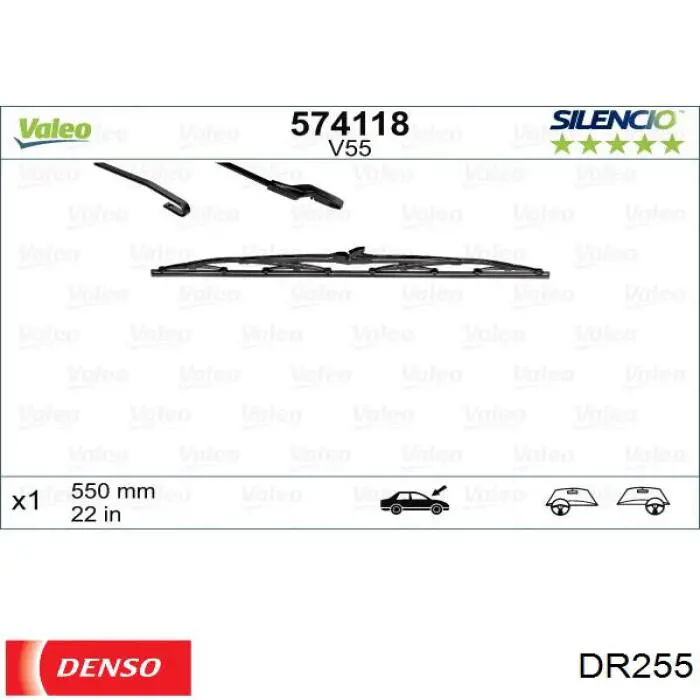 Щетка стеклоочистителя лобового стекла, водительская Denso DR255 цена, от 6.82 USD