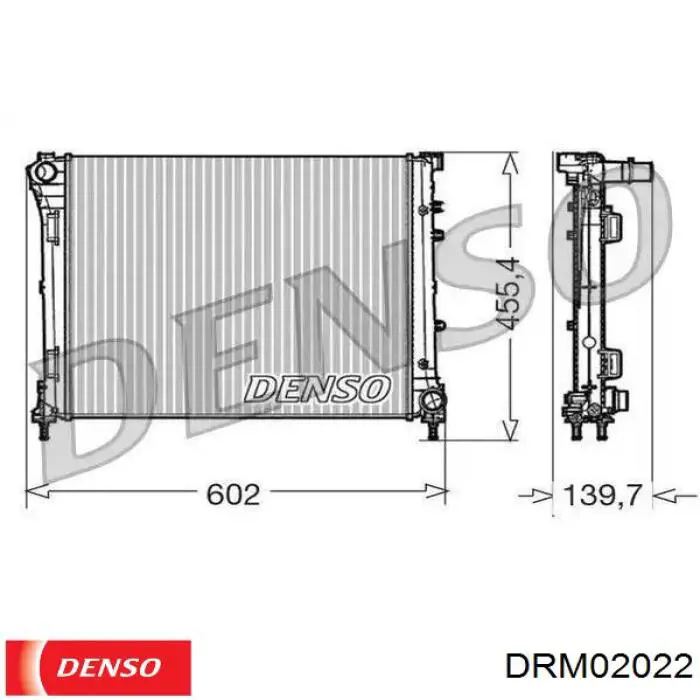 Радиатор DRM02022 Denso