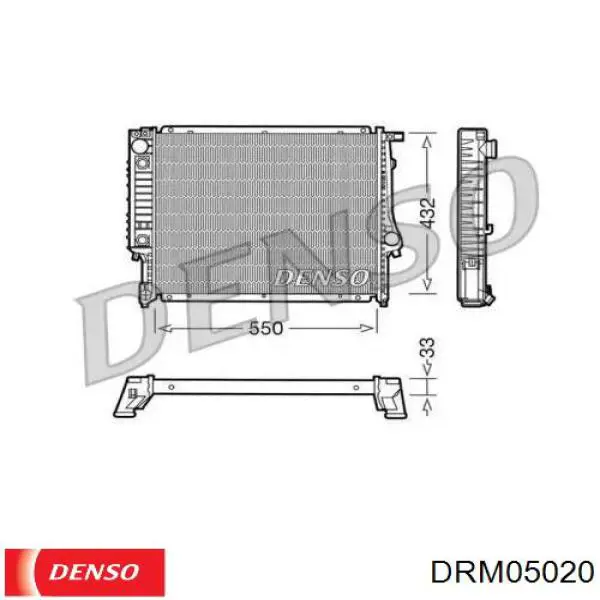 Радиатор DRM05020 Denso