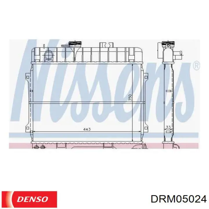 Купить DRM05024 Denso Радиатор водяной