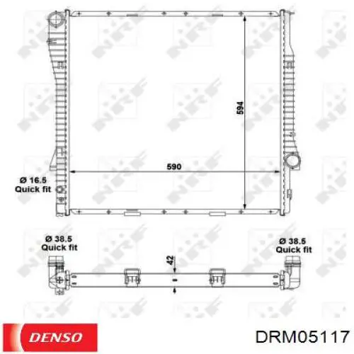 Радиатор DRM05117 Denso