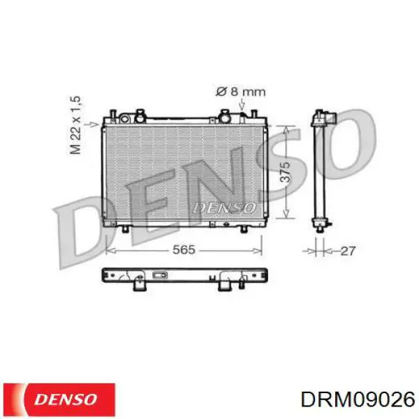 DRM09026 Denso радиатор