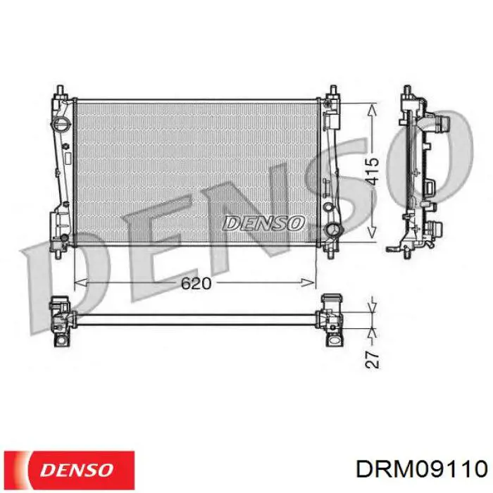 Радиатор DRM09110 Denso