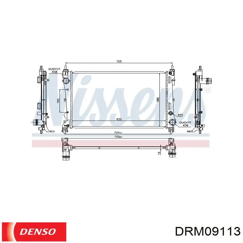 DRM09113 Denso радиатор