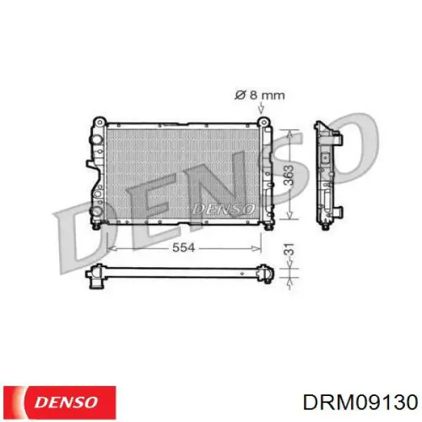 Радиатор DRM09130 Denso