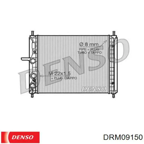 DRM09150 Denso радиатор