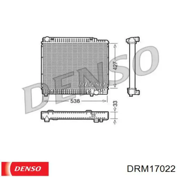 Радиатор DRM17022 Denso