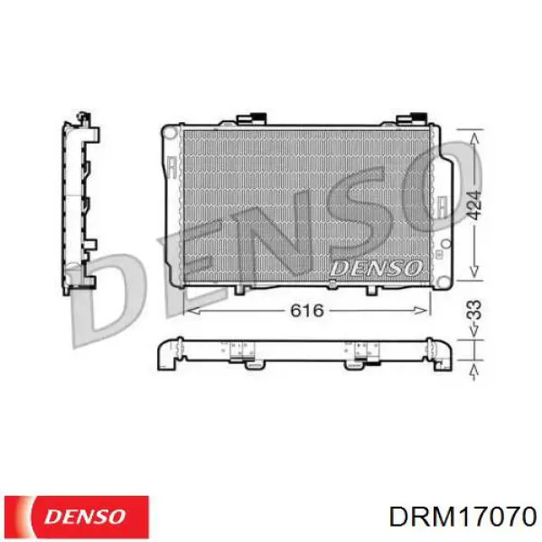 DRM17070 Denso радиатор