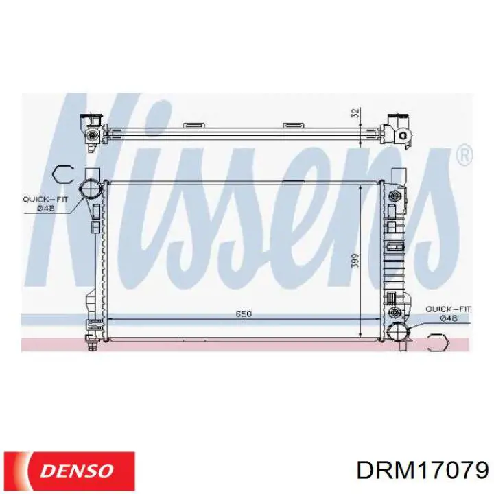 Радиатор DRM17079 Denso