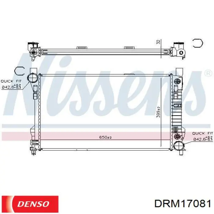 Радиатор DRM17081 Denso
