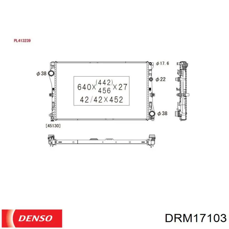 Радиатор DRM17103 Denso