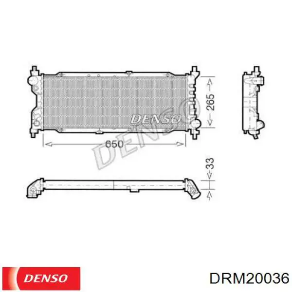 Радиатор DRM20036 Denso