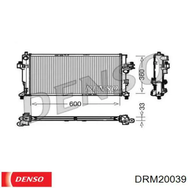 DRM20039 Denso радиатор