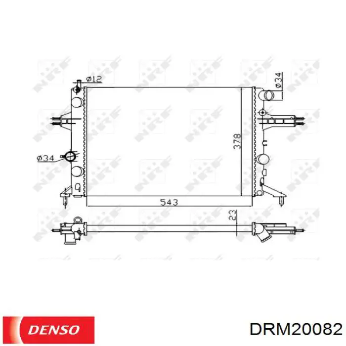 Радиатор охлаждения Denso DRM20082