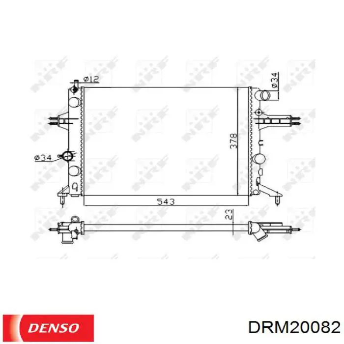 Купить DRM20082 Denso Радиатор водяной