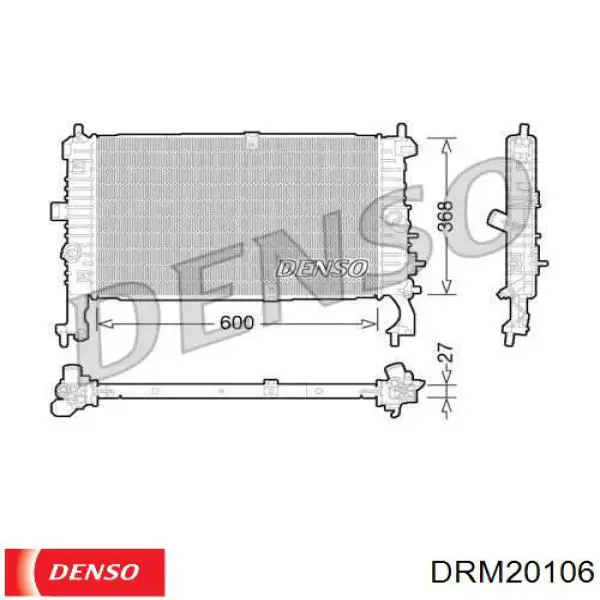 Радиатор DRM20106 Denso