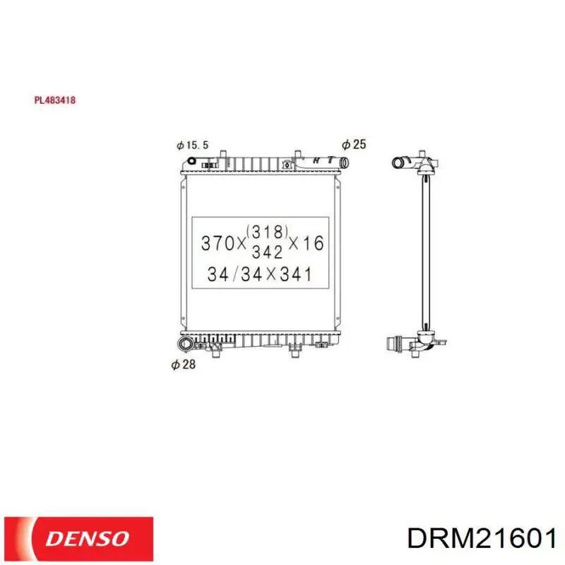 Радиатор охлаждения двигателя Denso DRM21601 цена, от 22.75 USD