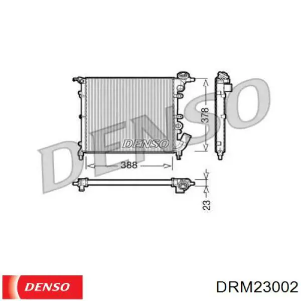 Радиатор DRM23002 Denso