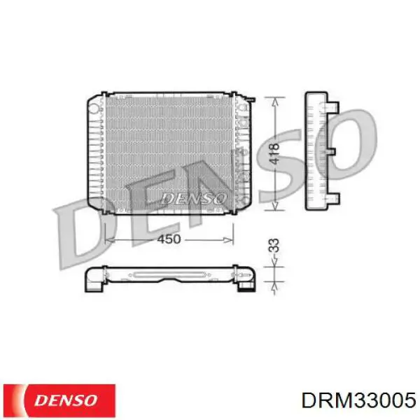 Радиатор DRM33005 Denso