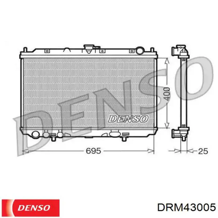 Радиатор охлаждения VALEO 701223