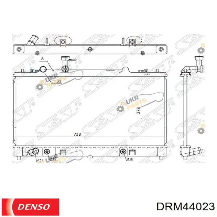 Радиатор охлаждения Denso DRM44023