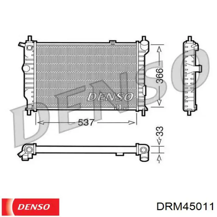 Радиатор DRM45011 Denso
