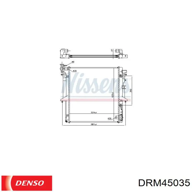 Купить DRM45035 Denso Радиатор водяной
