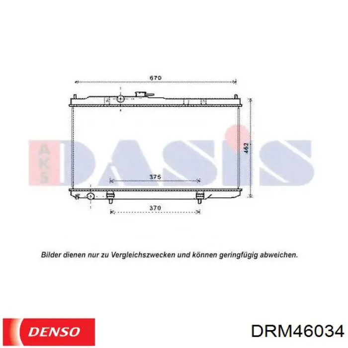 Радиатор DRM46034 Denso