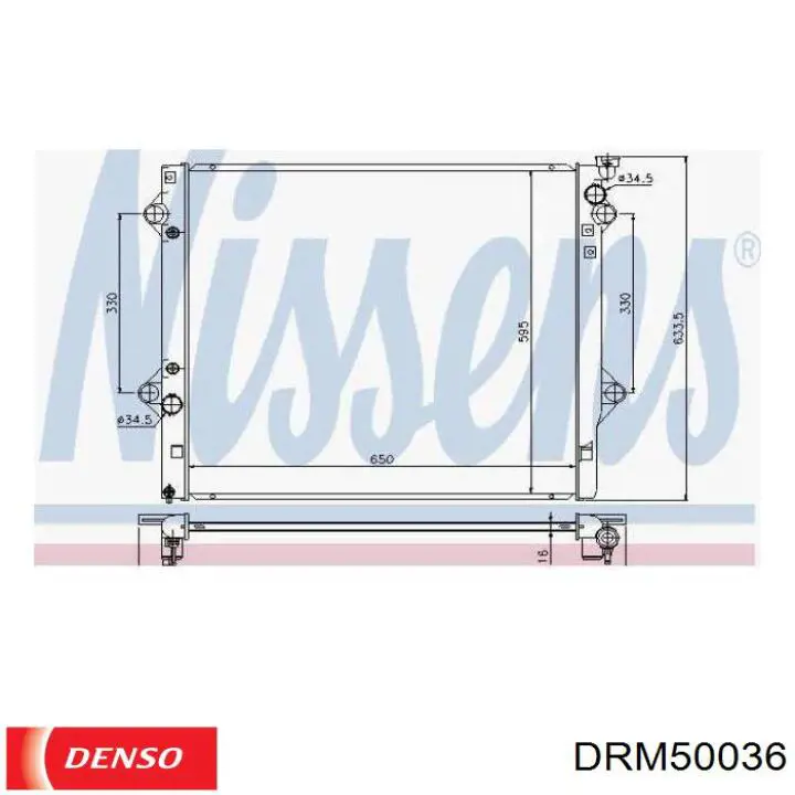 Радиатор DRM50036 Denso